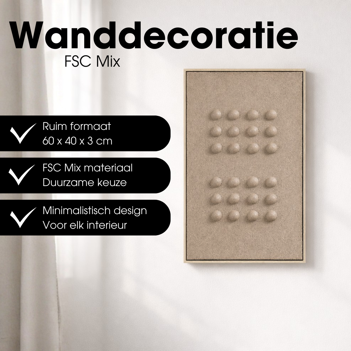 Wandpaneel  Donkerbruin