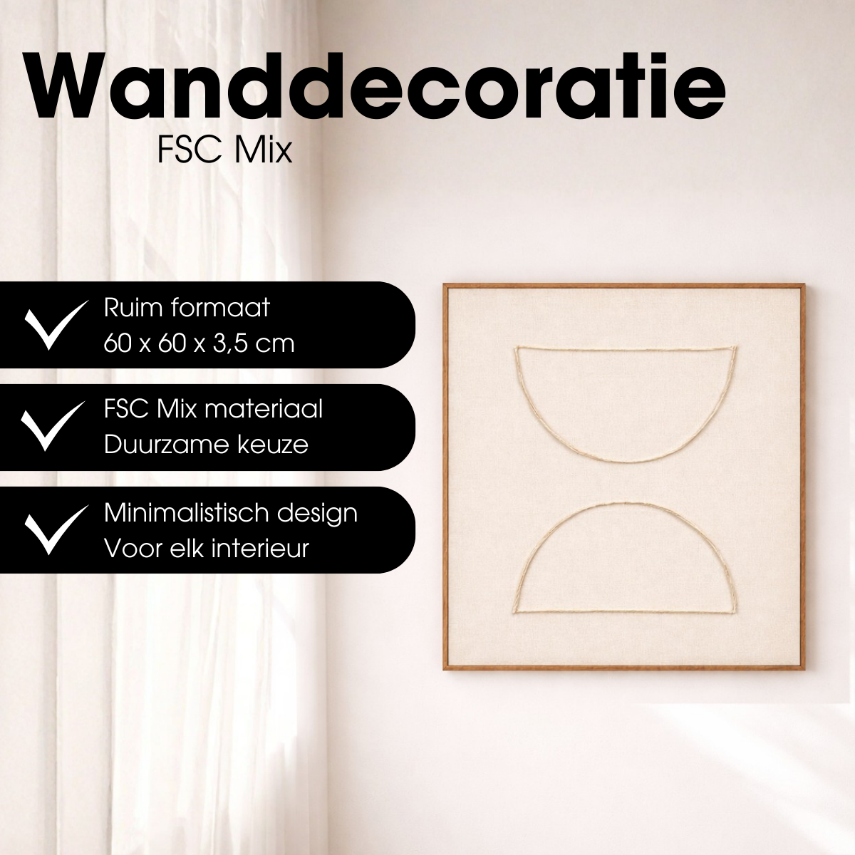 Wandpaneel  Beige