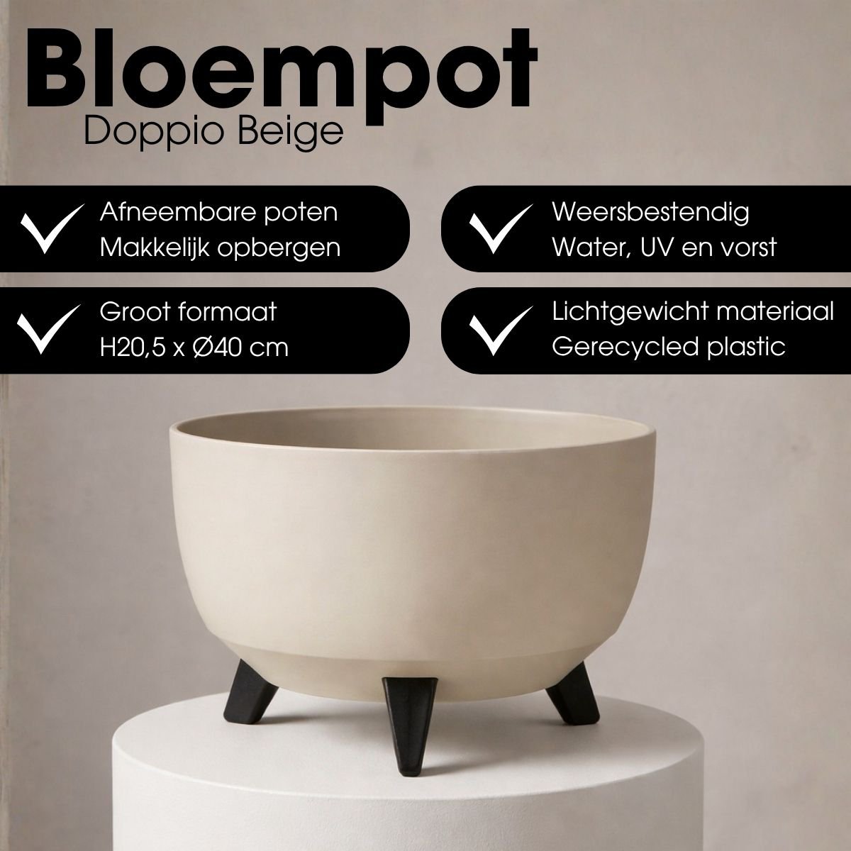 Plantenbak Doppio Beige