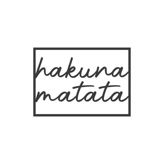 | FRAMED | Hakuna Matata | A4