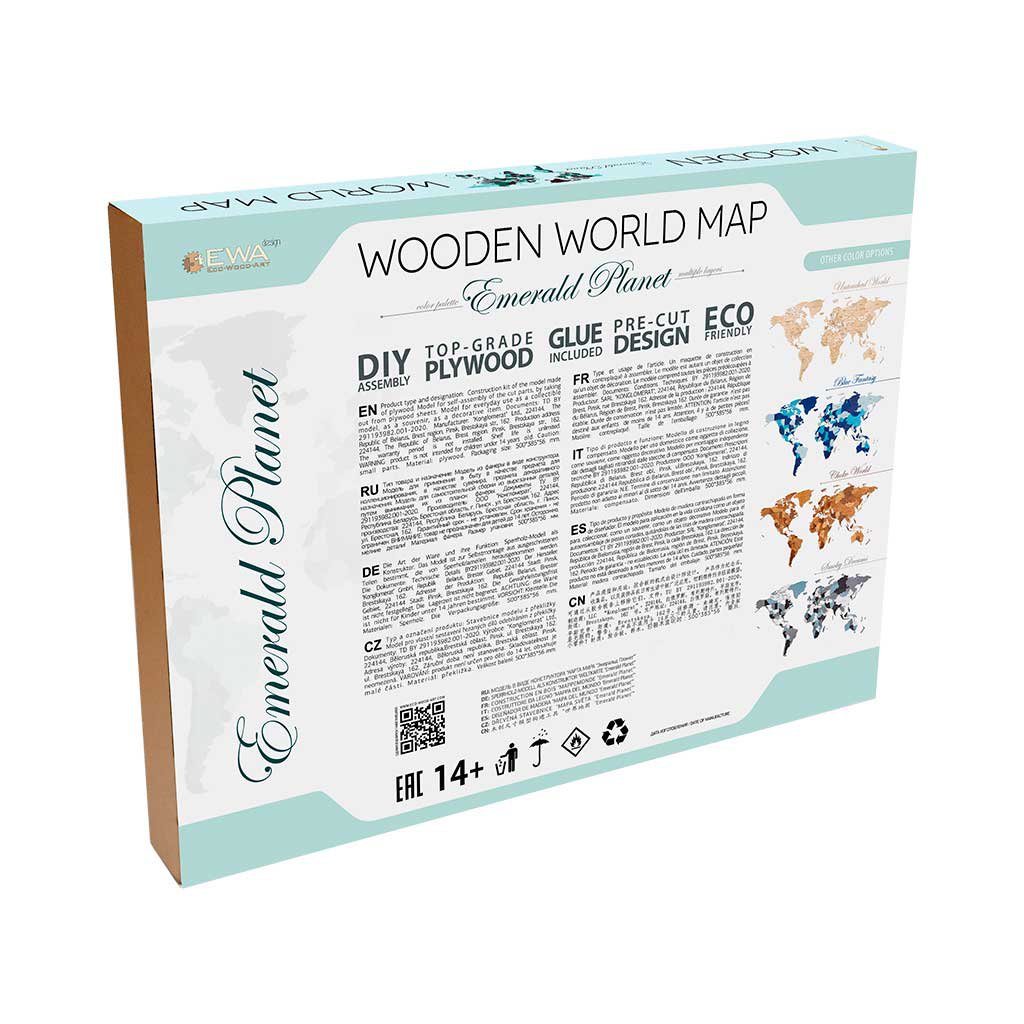 Eco Wood Art (EWA) Houten Wandpuzzel Wereldkaart Emerald Planet, Size L, 2703,192x105x1,2cm