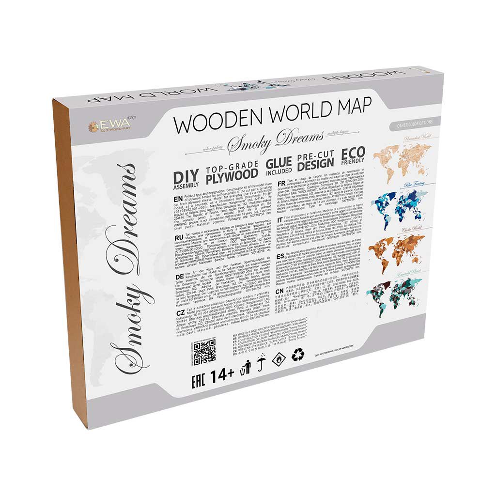 Eco Wood Art (EWA) Houten Wandpuzzel Wereldkaart Smoky Dreams, Size L, 2710,192x105x1,2cm